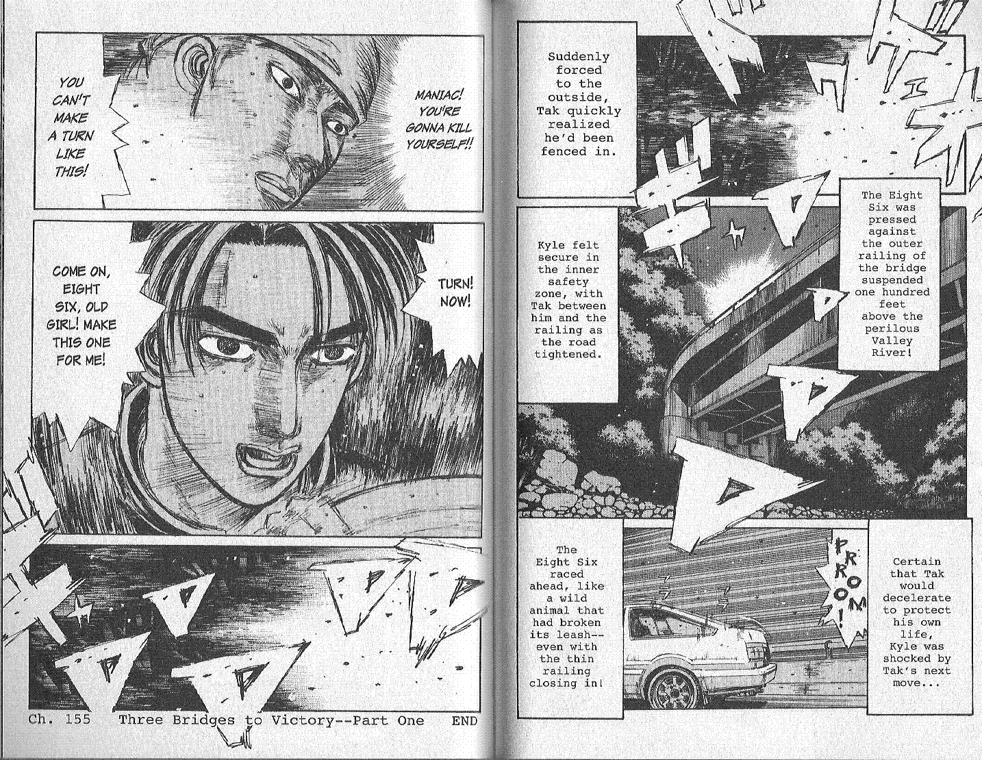 Initial D Chapter 155 page 7 - Chapter 155