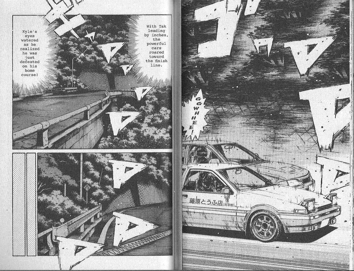 Initial D Chapter 156 page 4 - Chapter 156