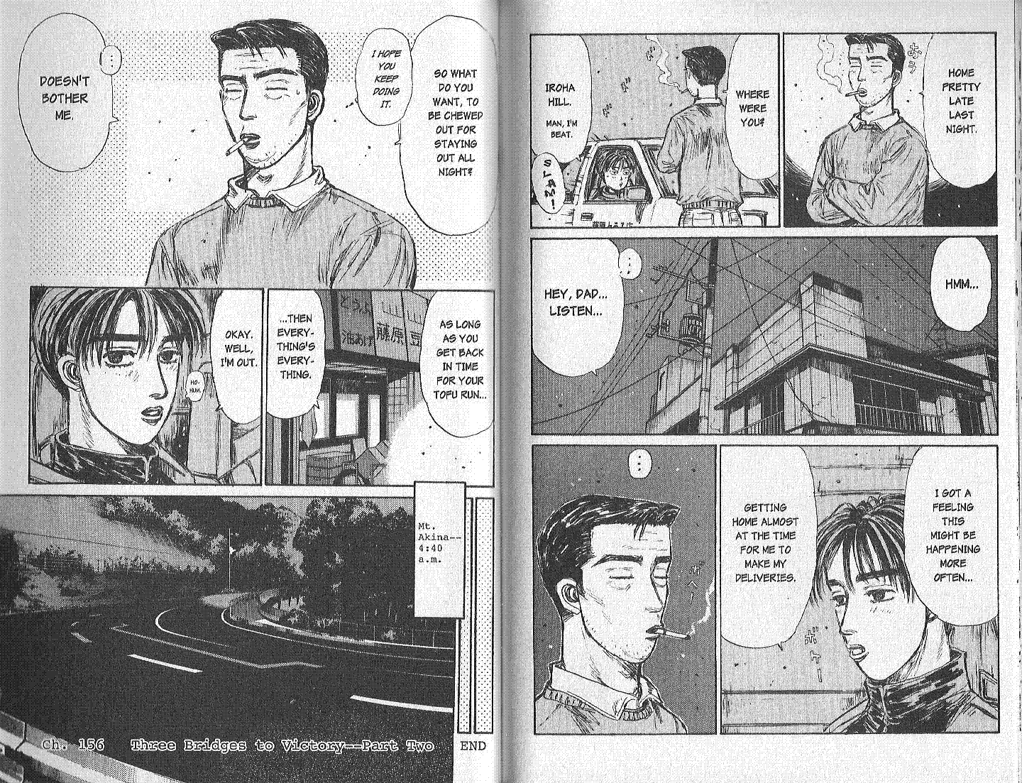 Initial D Chapter 156 page 9 - Chapter 156