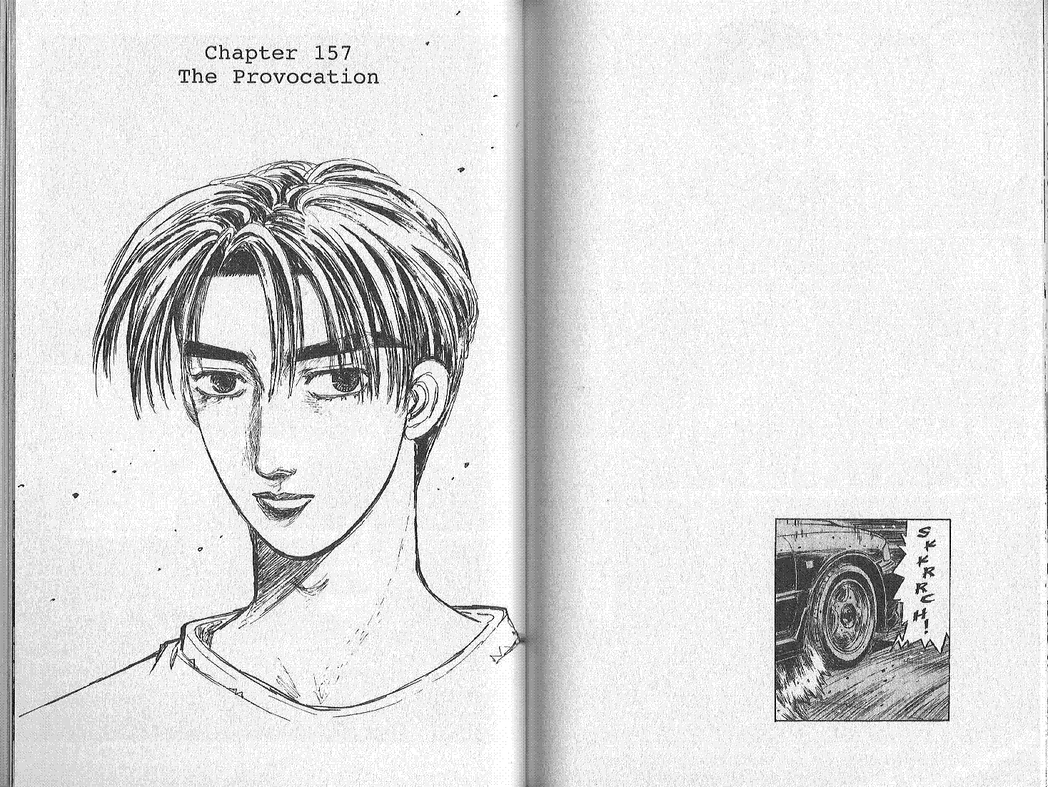 Initial D Chapter 157 page 1 - Chapter 157