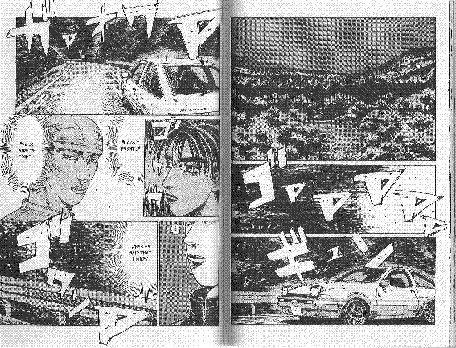Initial D Chapter 157 page 2 - Chapter 157