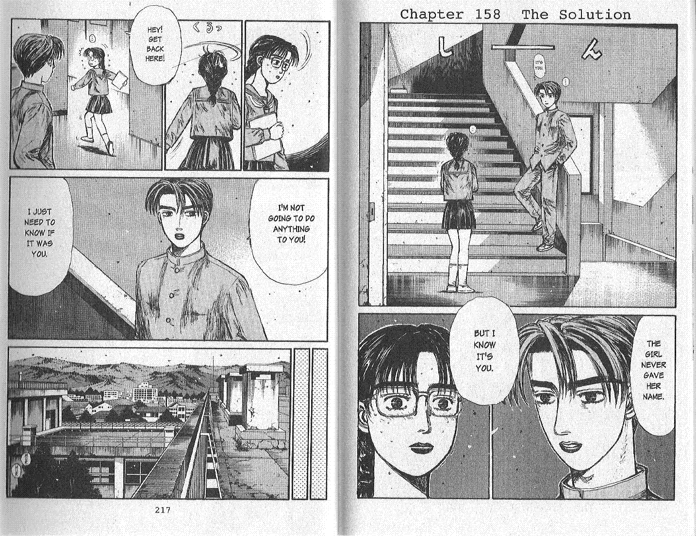 Initial D Chapter 158 page 1 - Chapter 158