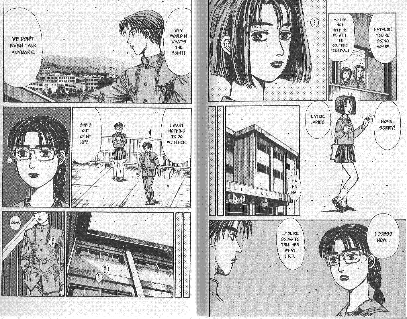 Initial D Chapter 158 page 5 - Chapter 158
