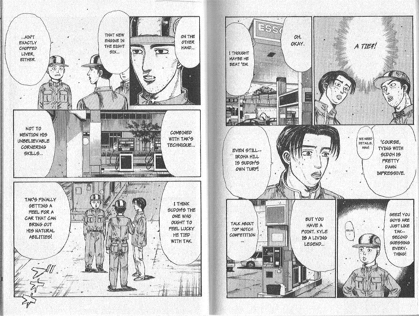 Initial D Chapter 158 page 7 - Chapter 158