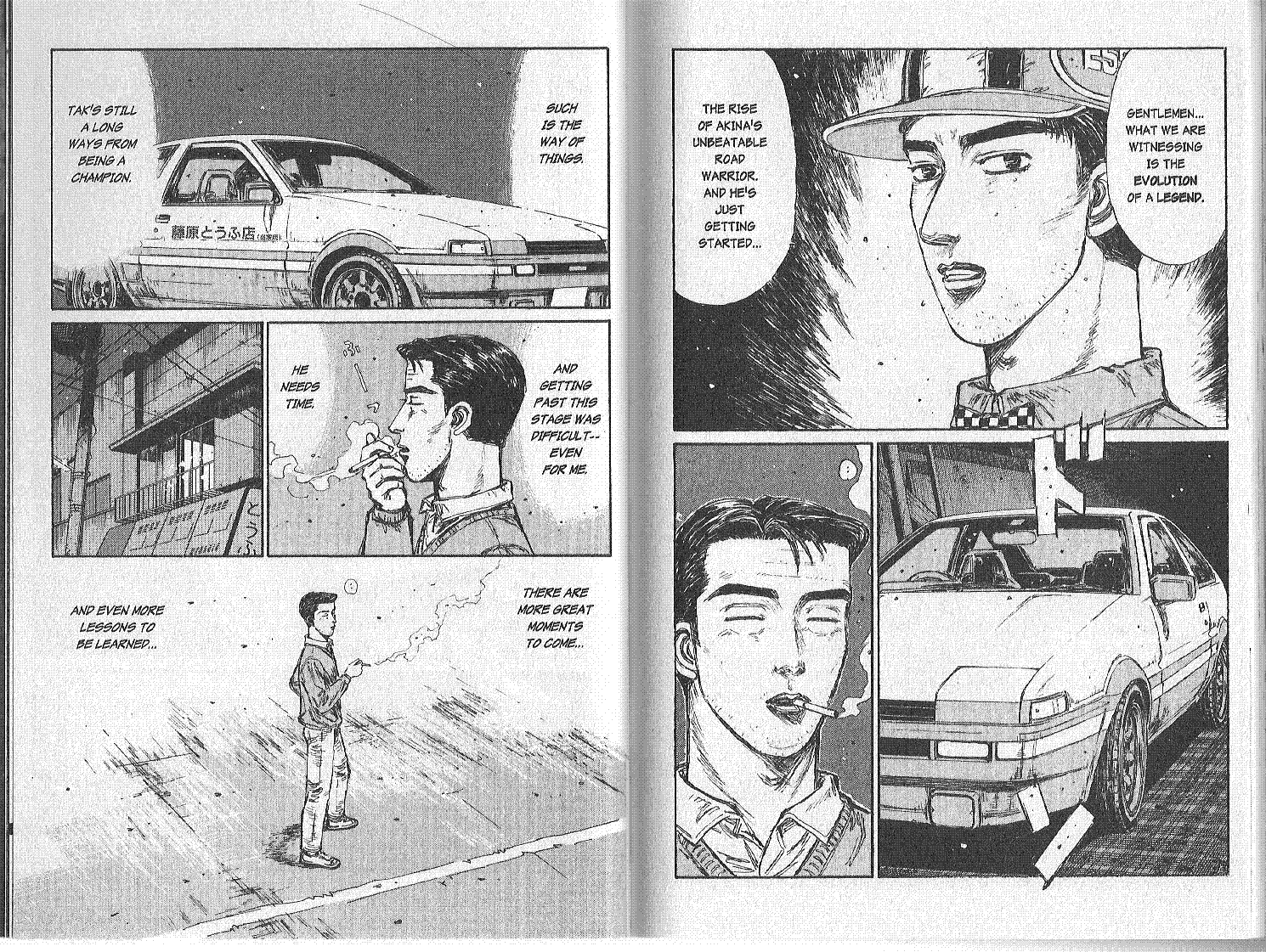 Initial D Chapter 158 page 8 - Chapter 158