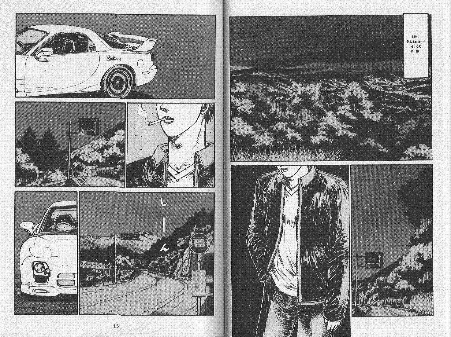 Initial D Chapter 159 page 3 - Chapter 159