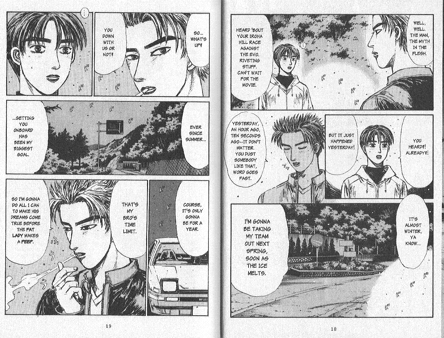 Initial D Chapter 159 page 5 - Chapter 159