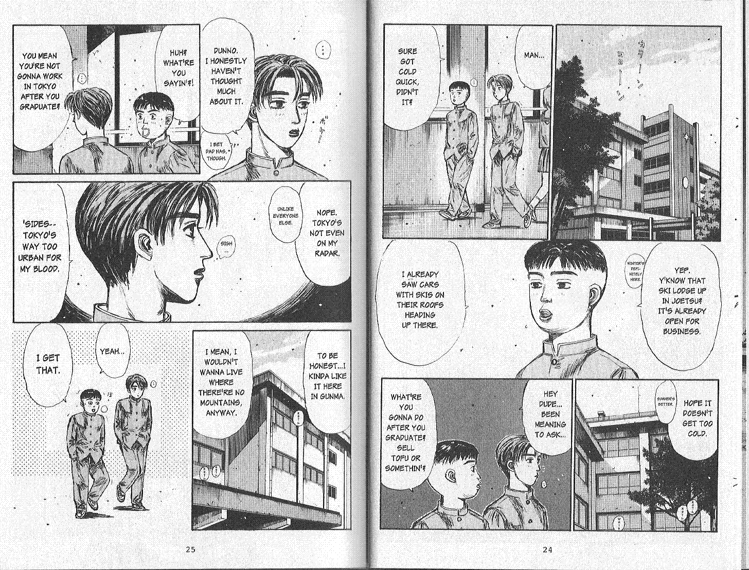 Initial D Chapter 159 page 8 - Chapter 159