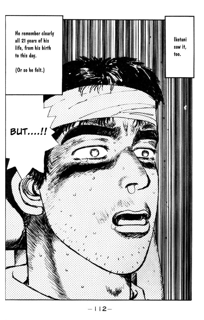 Initial D Chapter 16 page 10 - Chapter 16: Iketani's Valuable Experience