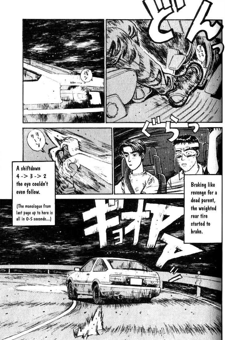 Initial D Chapter 16 page 11 - Chapter 16: Iketani's Valuable Experience