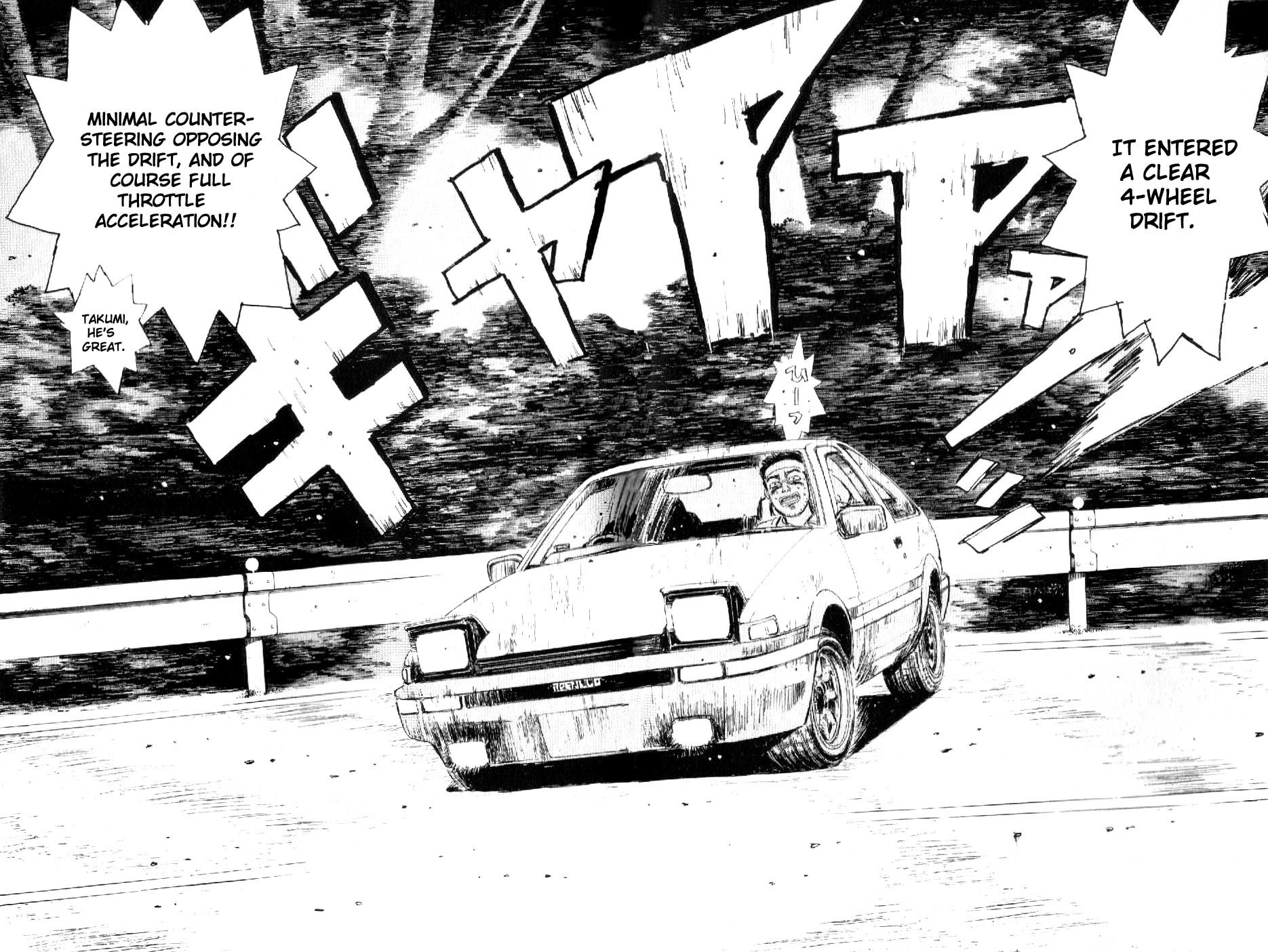 Initial D Chapter 16 page 12 - Chapter 16: Iketani's Valuable Experience