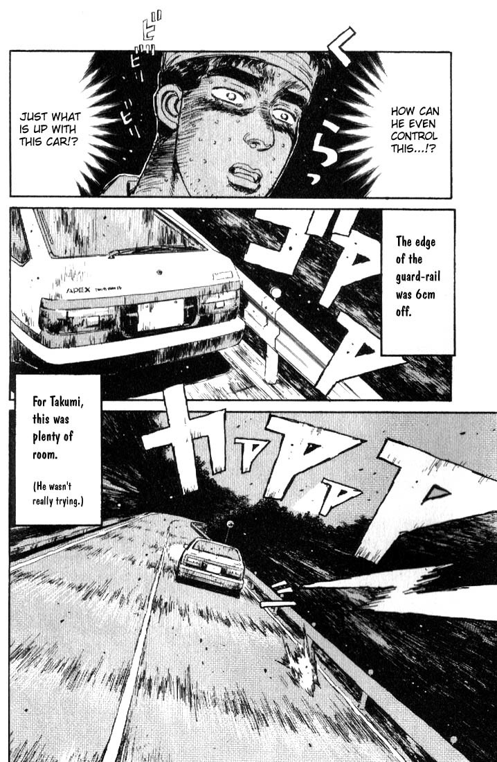 Initial D Chapter 16 page 13 - Chapter 16: Iketani's Valuable Experience