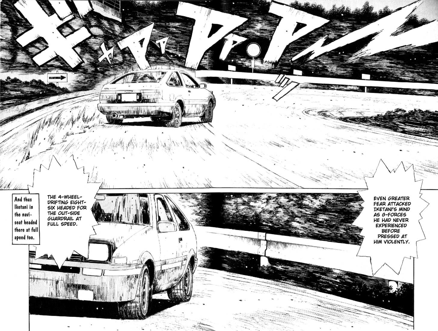 Initial D Chapter 16 page 15 - Chapter 16: Iketani's Valuable Experience