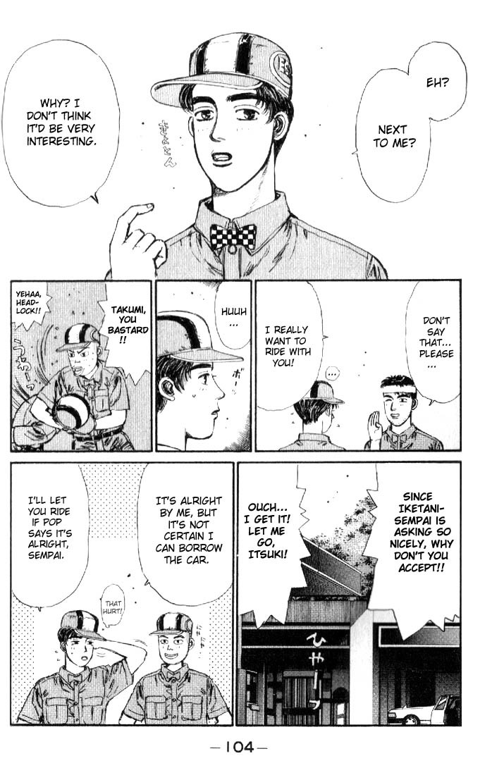 Initial D Chapter 16 page 2 - Chapter 16: Iketani's Valuable Experience