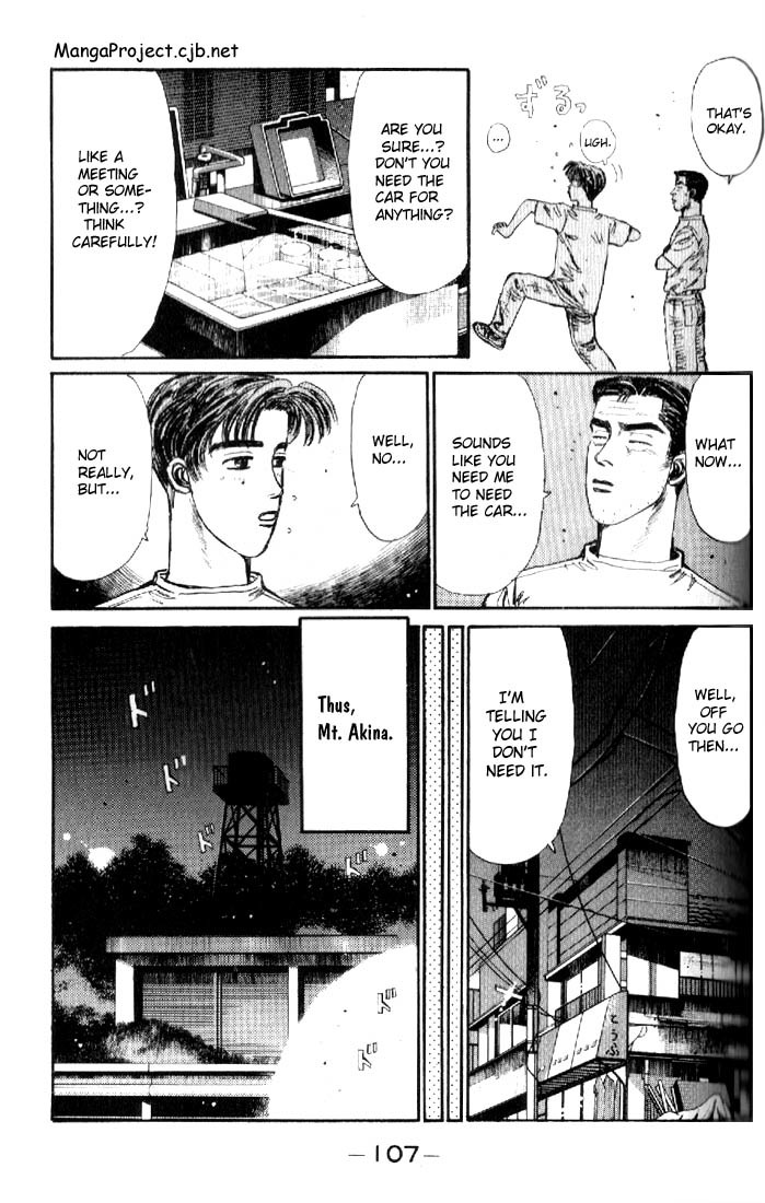 Initial D Chapter 16 page 5 - Chapter 16: Iketani's Valuable Experience