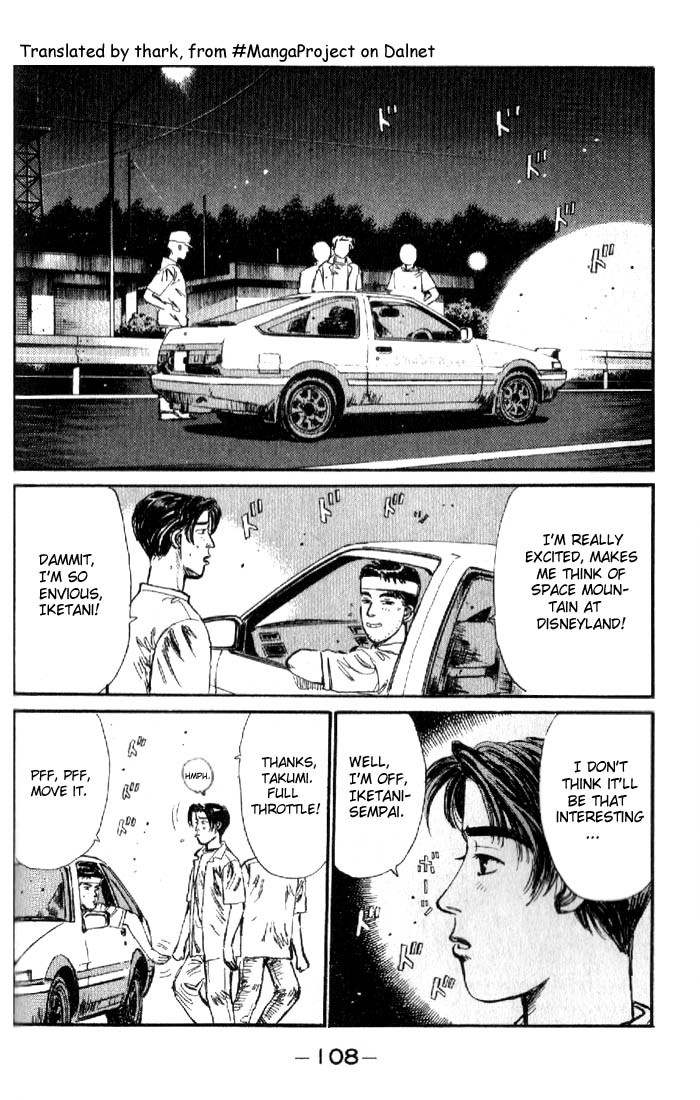Initial D Chapter 16 page 6 - Chapter 16: Iketani's Valuable Experience