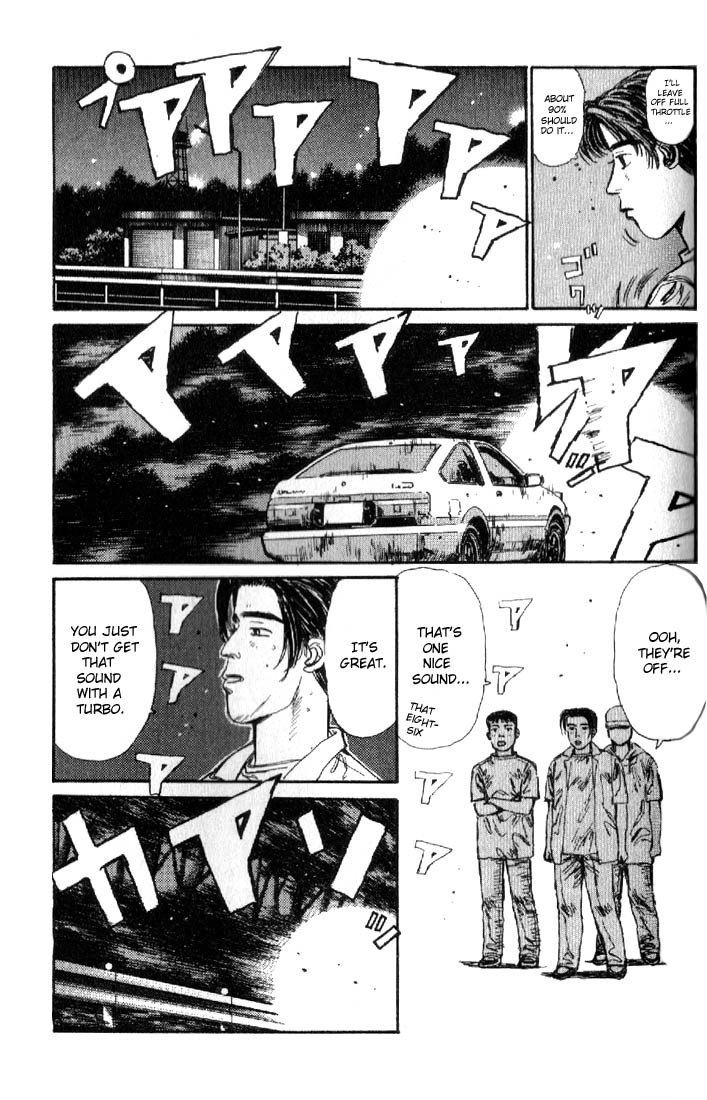 Initial D Chapter 16 page 7 - Chapter 16: Iketani's Valuable Experience