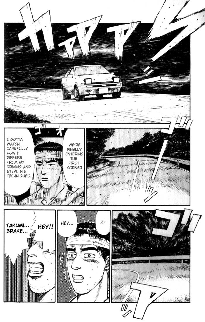 Initial D Chapter 16 page 8 - Chapter 16: Iketani's Valuable Experience