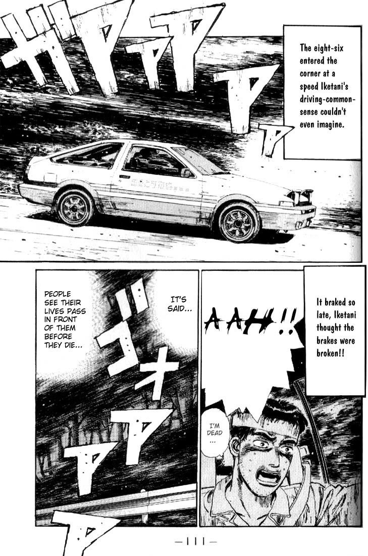 Initial D Chapter 16 page 9 - Chapter 16: Iketani's Valuable Experience