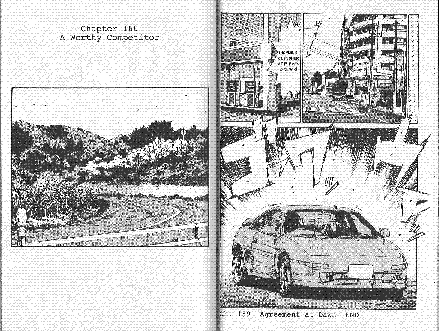 Initial D Chapter 160 page 1 - Chapter 160