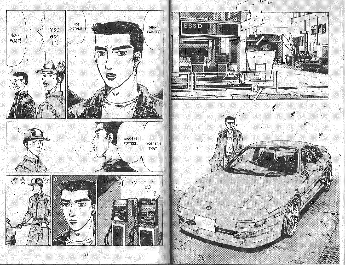 Initial D Chapter 160 page 2 - Chapter 160