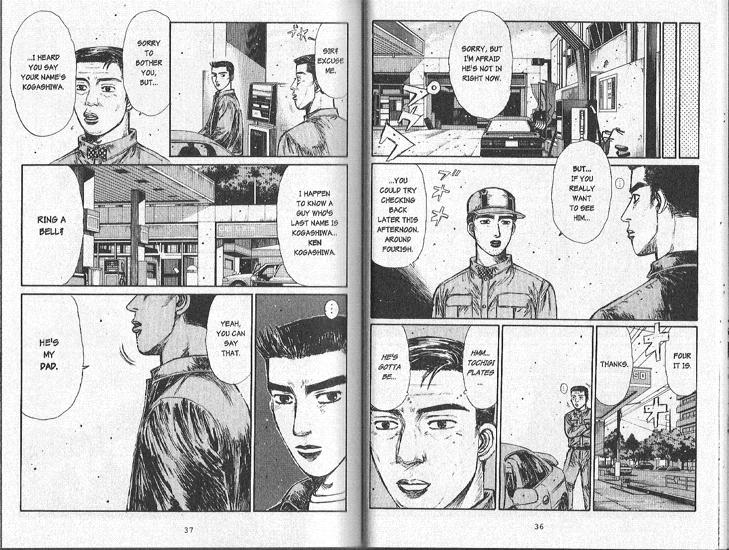 Initial D Chapter 160 page 5 - Chapter 160