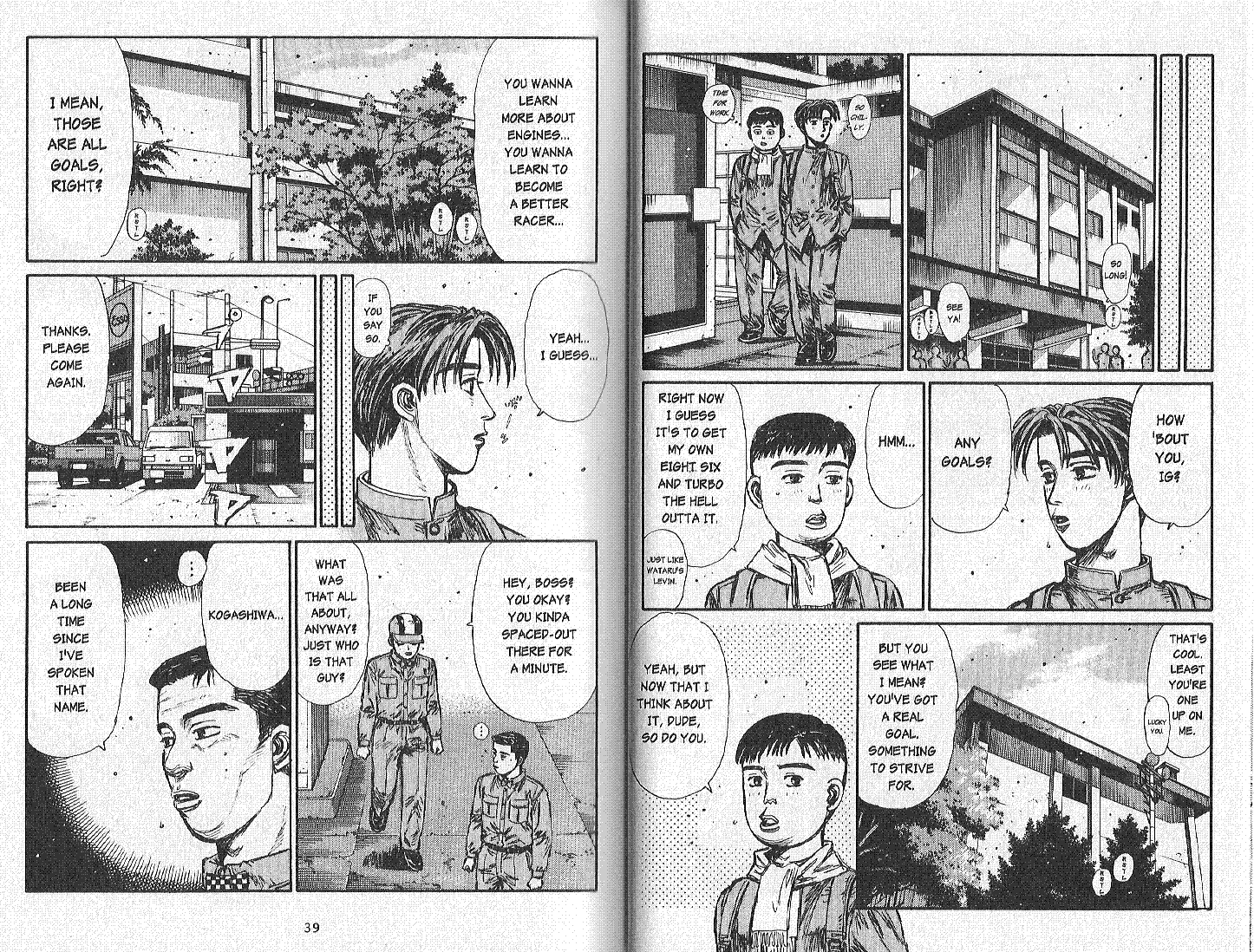 Initial D Chapter 160 page 6 - Chapter 160