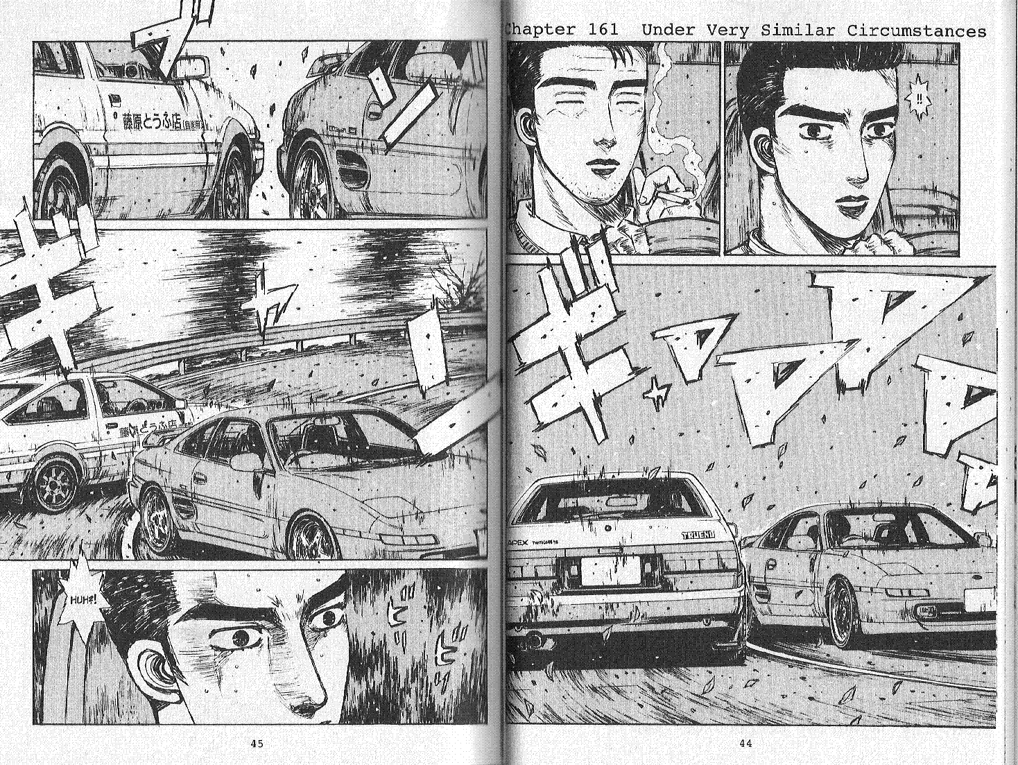 Initial D Chapter 161 page 1 - Chapter 161