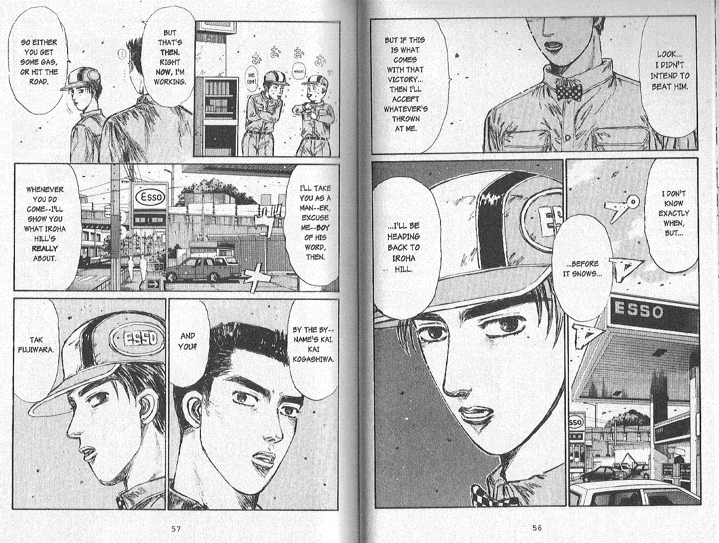 Initial D Chapter 161 page 7 - Chapter 161