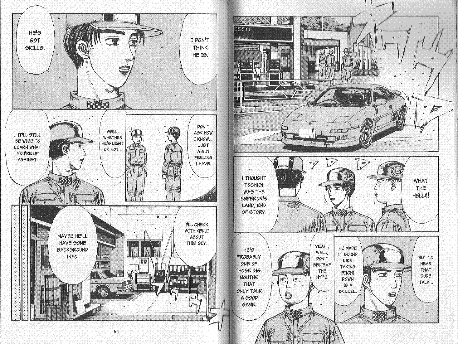 Initial D Chapter 162 page 2 - Chapter 162