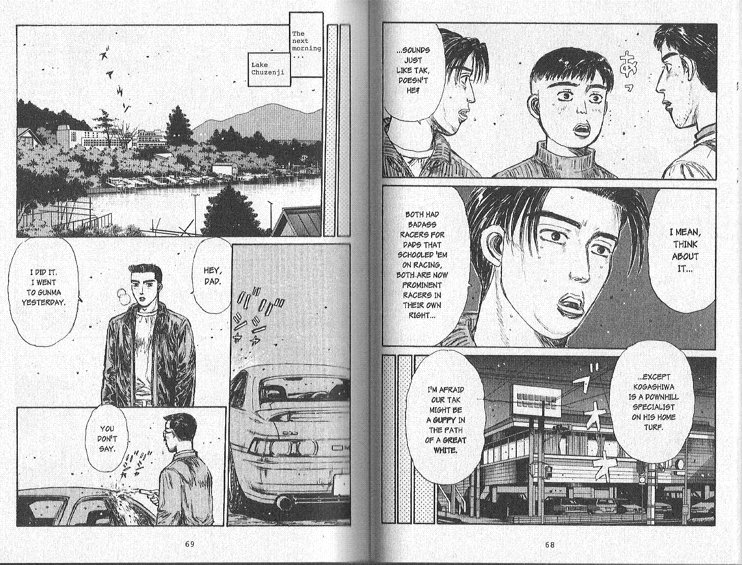 Initial D Chapter 162 page 6 - Chapter 162