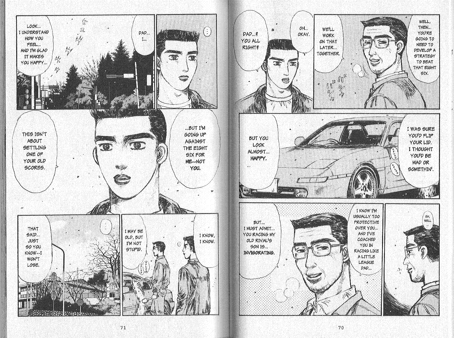 Initial D Chapter 162 page 7 - Chapter 162