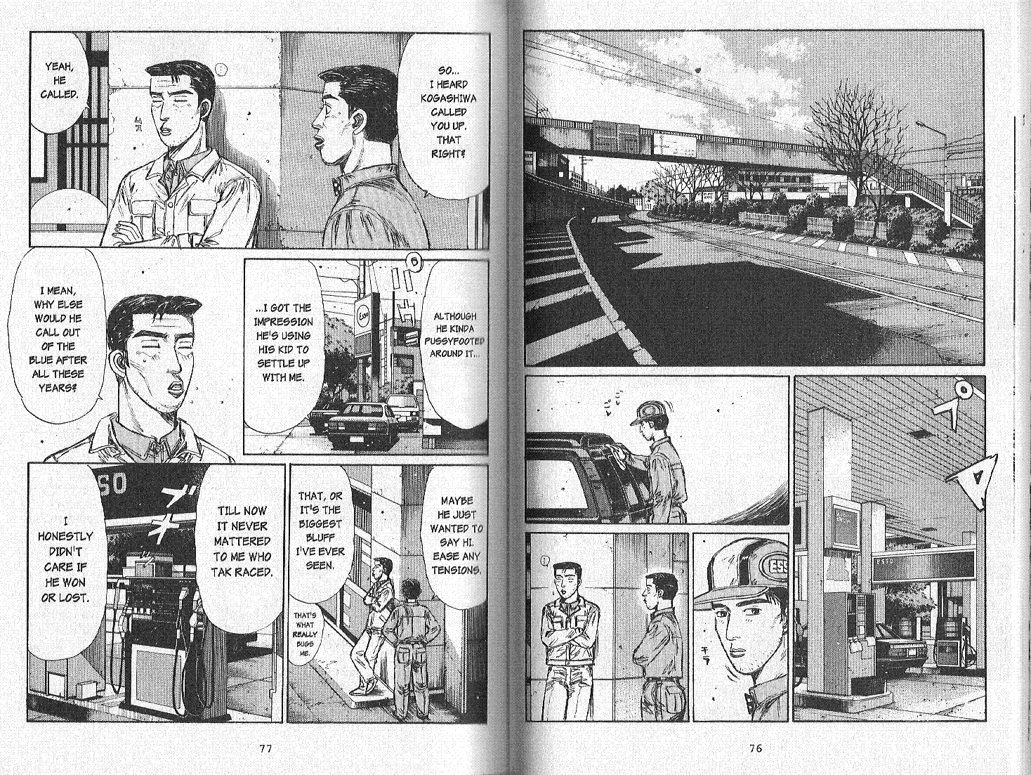 Initial D Chapter 163 page 2 - Chapter 163