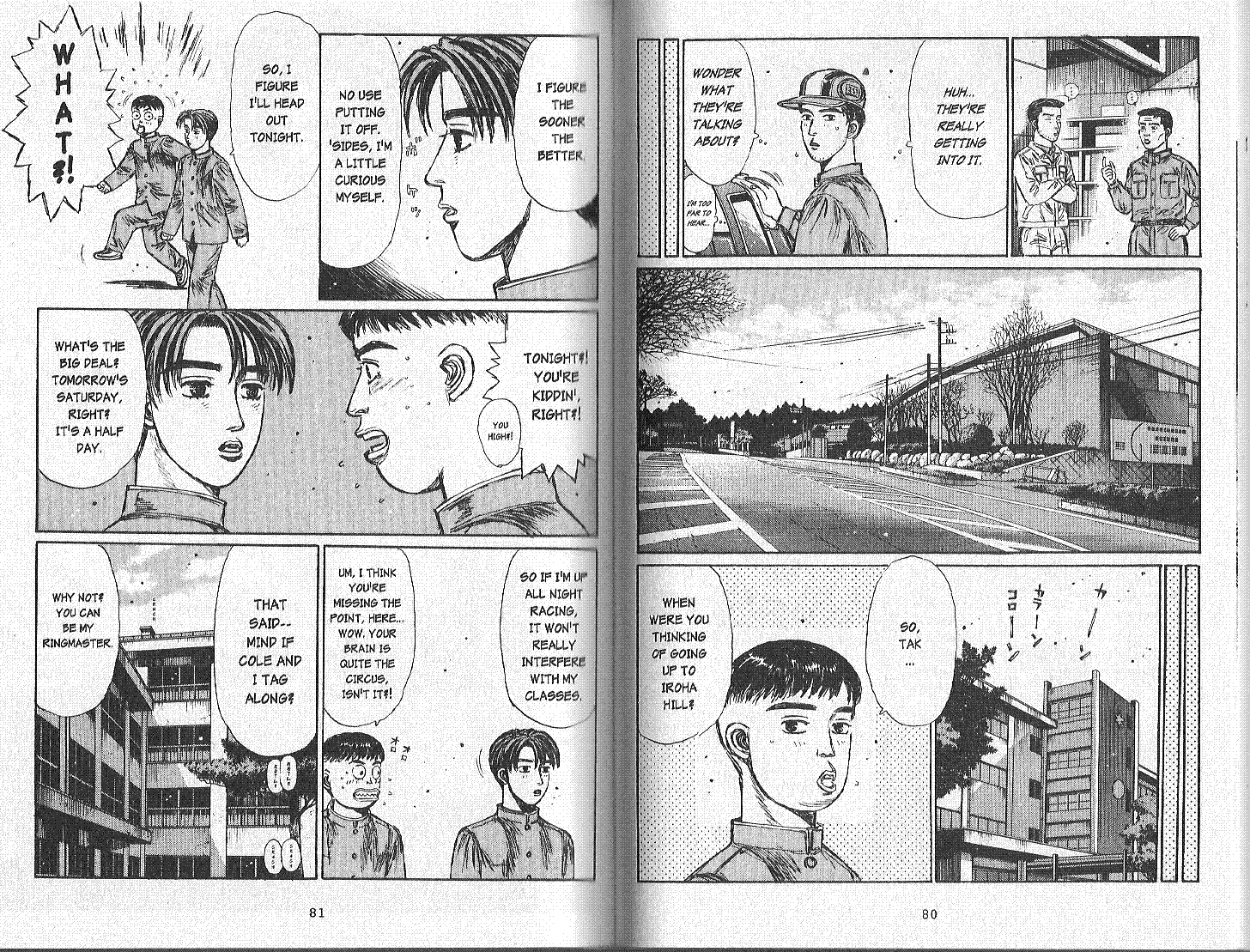 Initial D Chapter 163 page 4 - Chapter 163