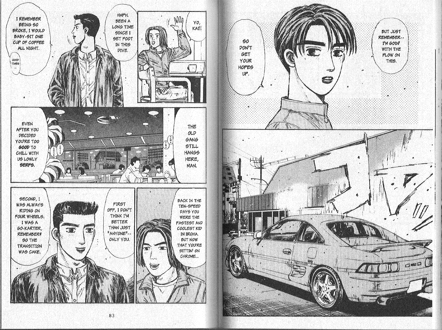 Initial D Chapter 163 page 5 - Chapter 163