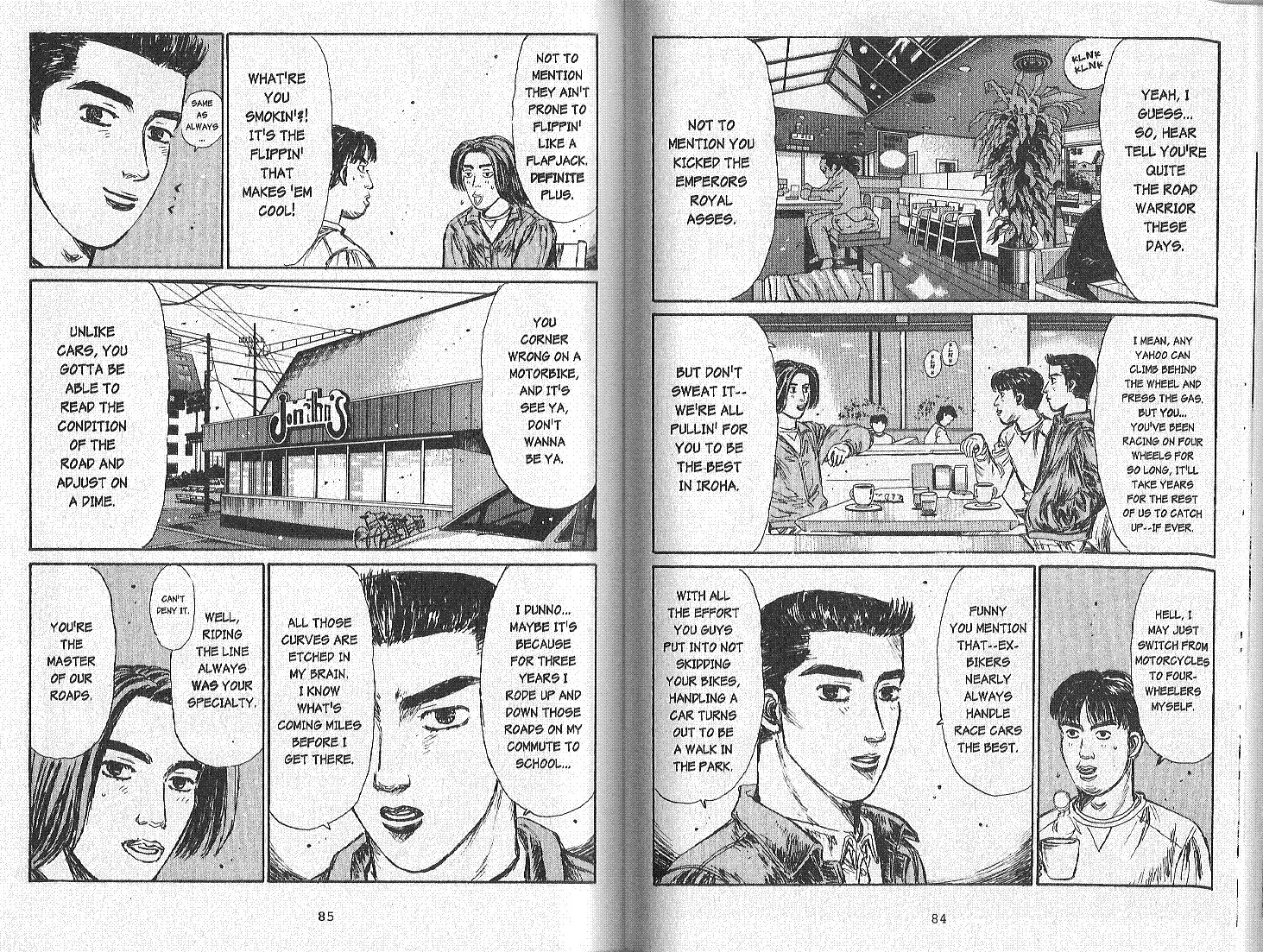 Initial D Chapter 163 page 6 - Chapter 163