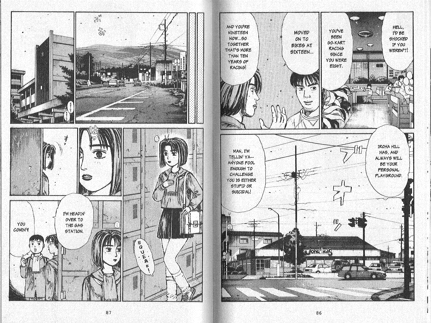 Initial D Chapter 163 page 7 - Chapter 163