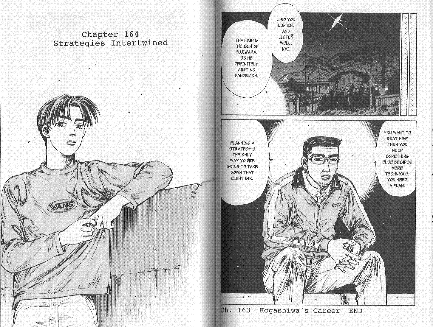 Initial D Chapter 164 page 1 - Chapter 164