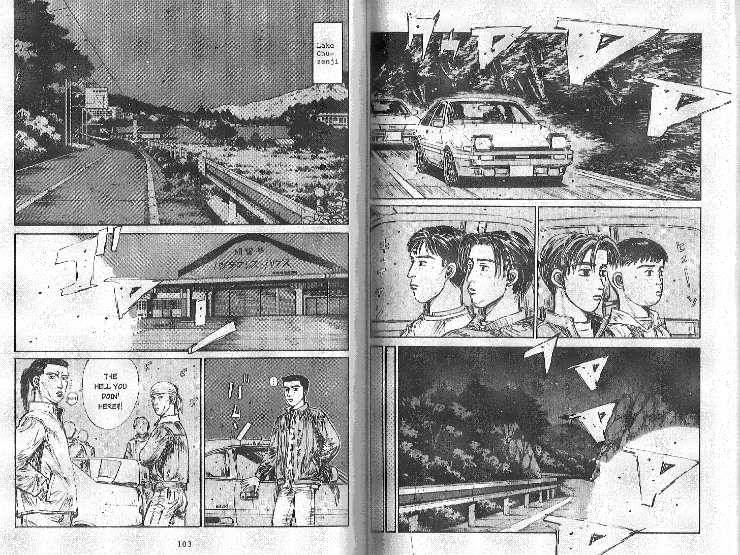Initial D Chapter 164 page 5 - Chapter 164