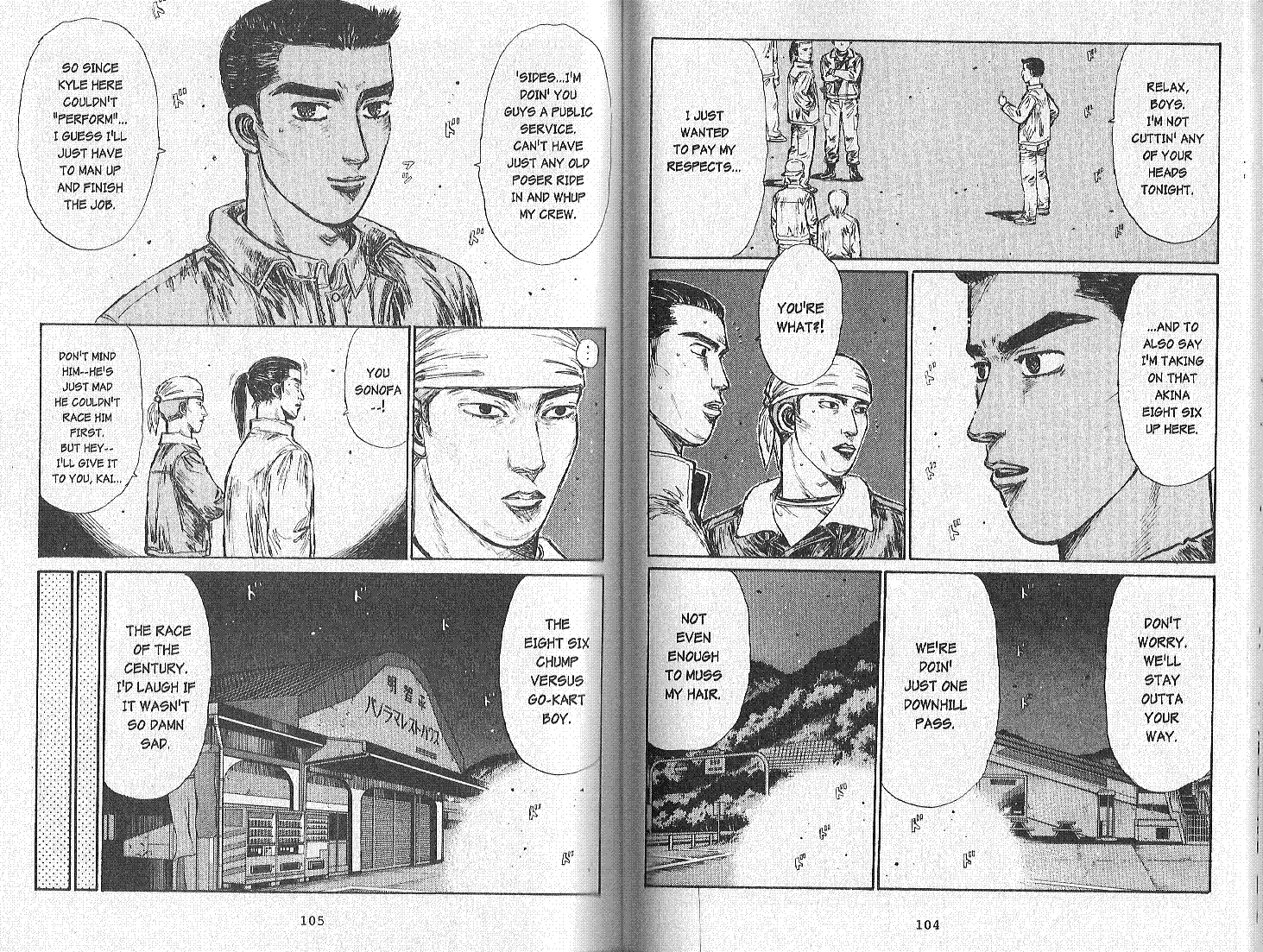 Initial D Chapter 164 page 6 - Chapter 164