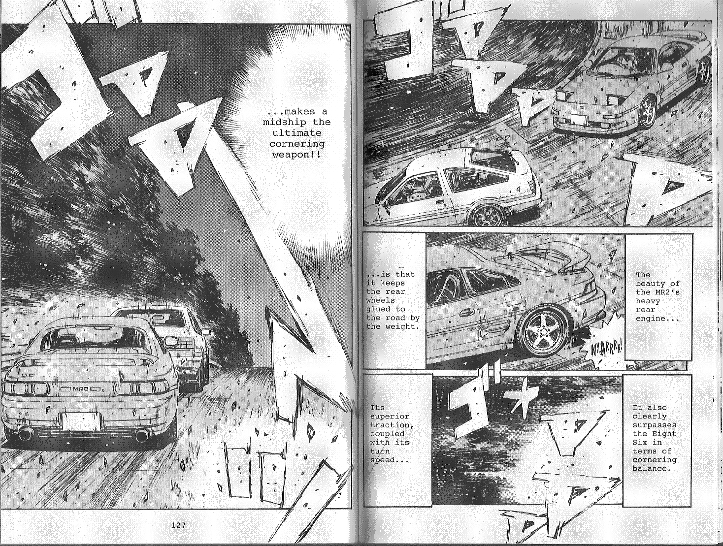 Initial D Chapter 165 page 6 - Chapter 165