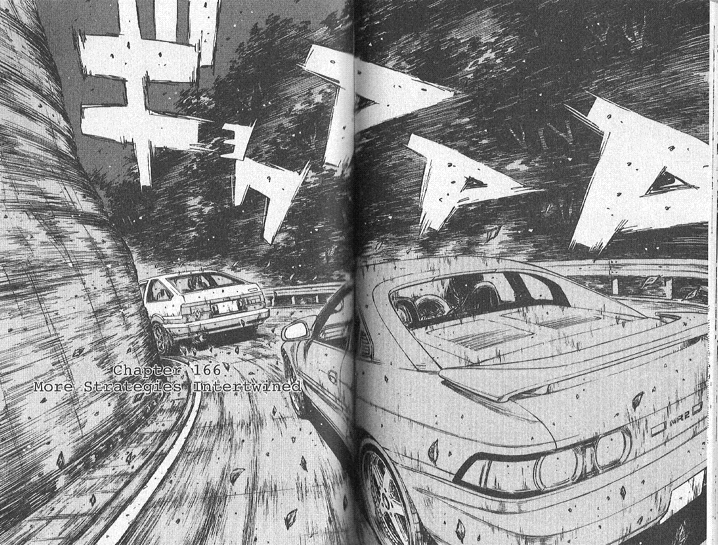 Initial D Chapter 166 page 1 - Chapter 166
