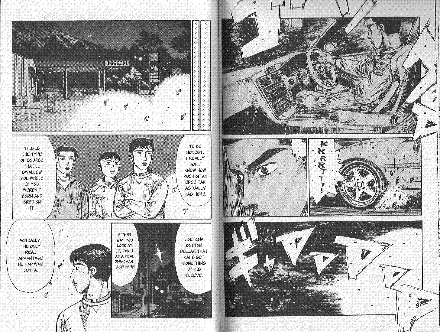 Initial D Chapter 166 page 2 - Chapter 166