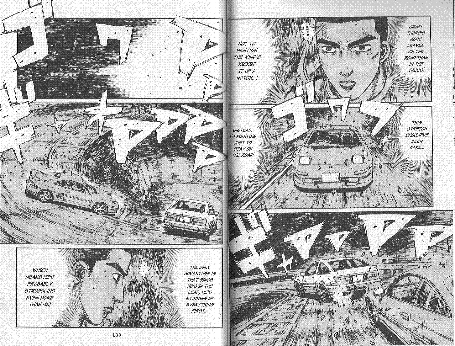 Initial D Chapter 166 page 4 - Chapter 166