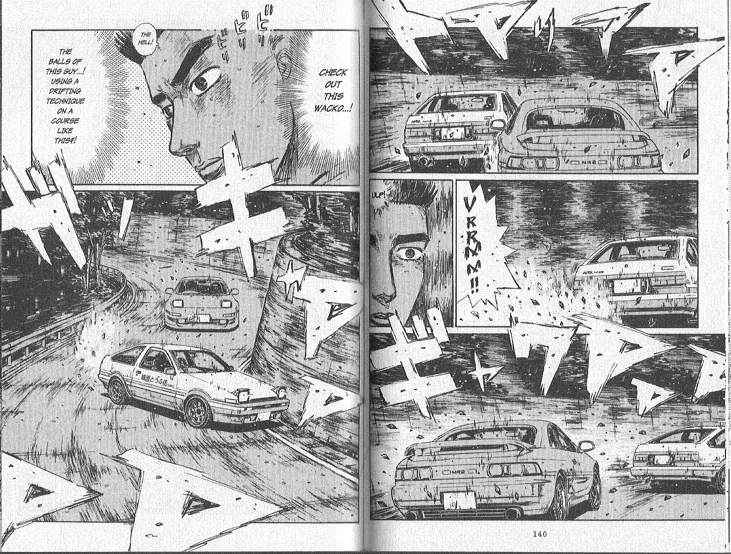 Initial D Chapter 166 page 5 - Chapter 166