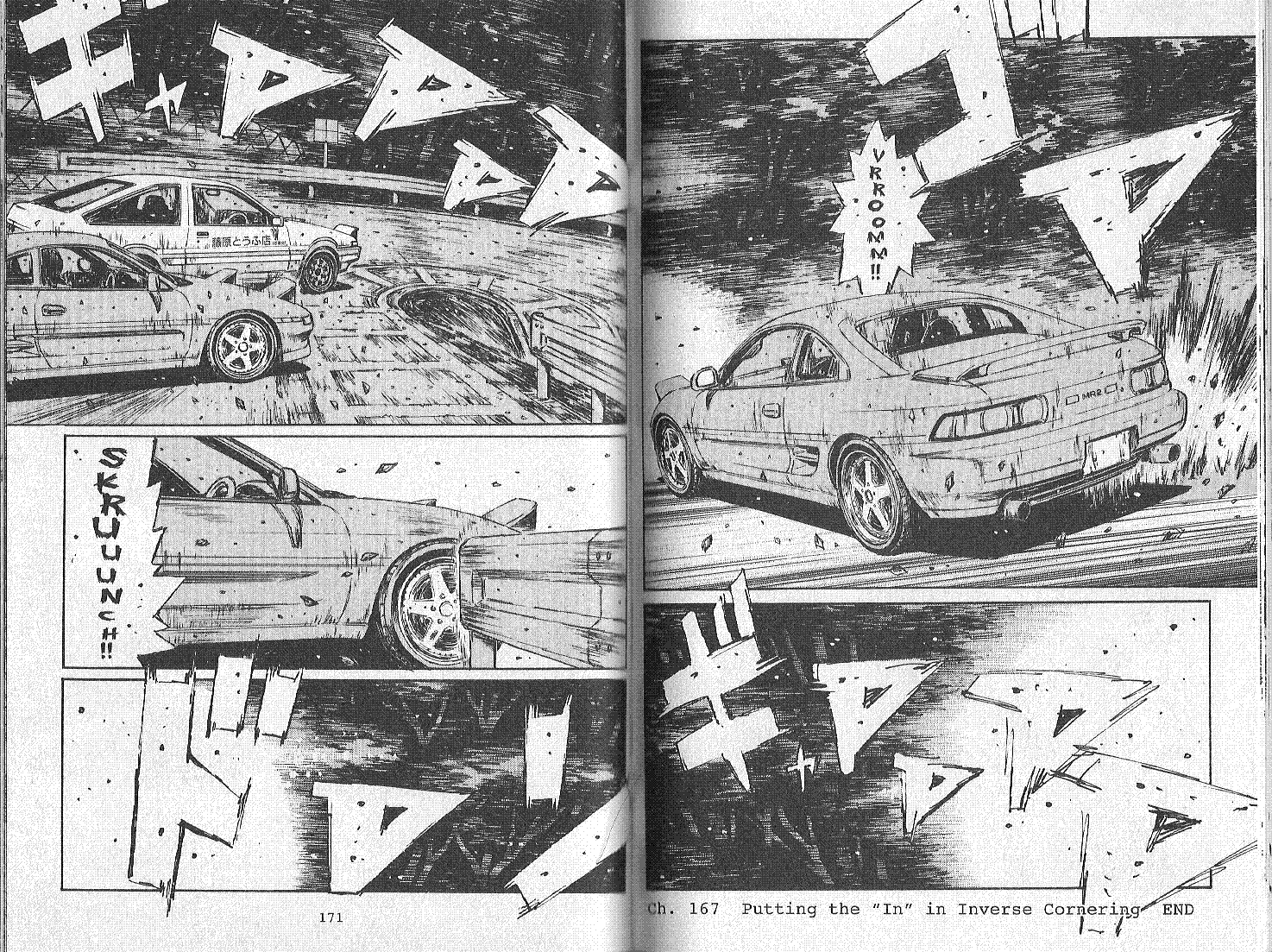 Initial D Chapter 167 page 10 - Chapter 167