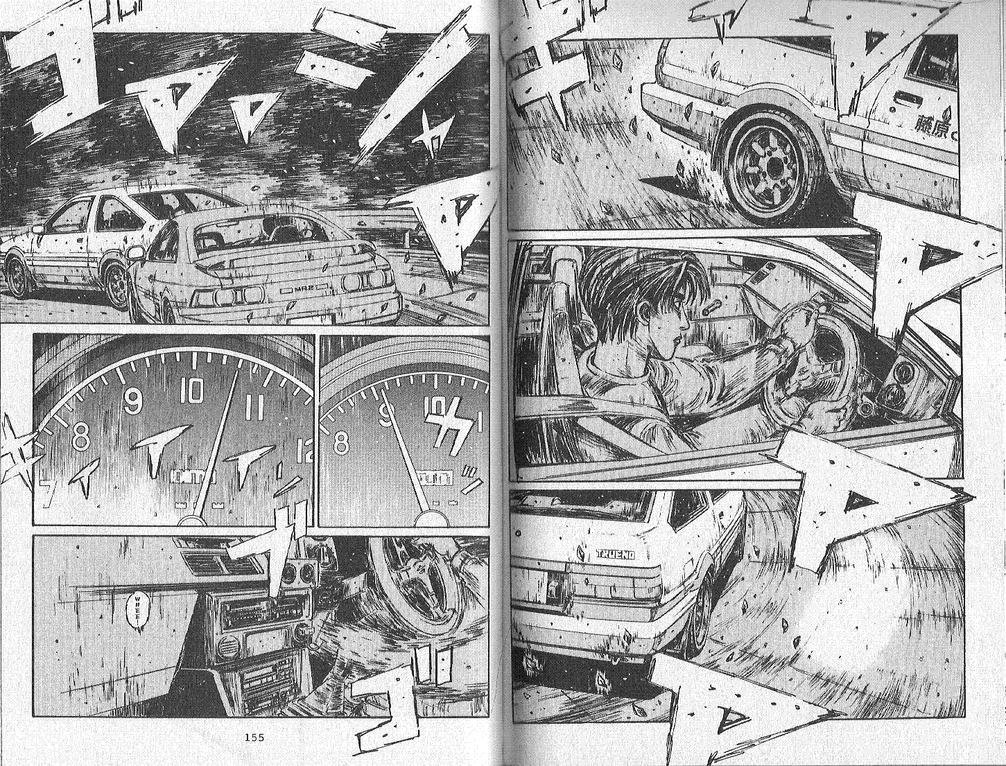 Initial D Chapter 167 page 2 - Chapter 167