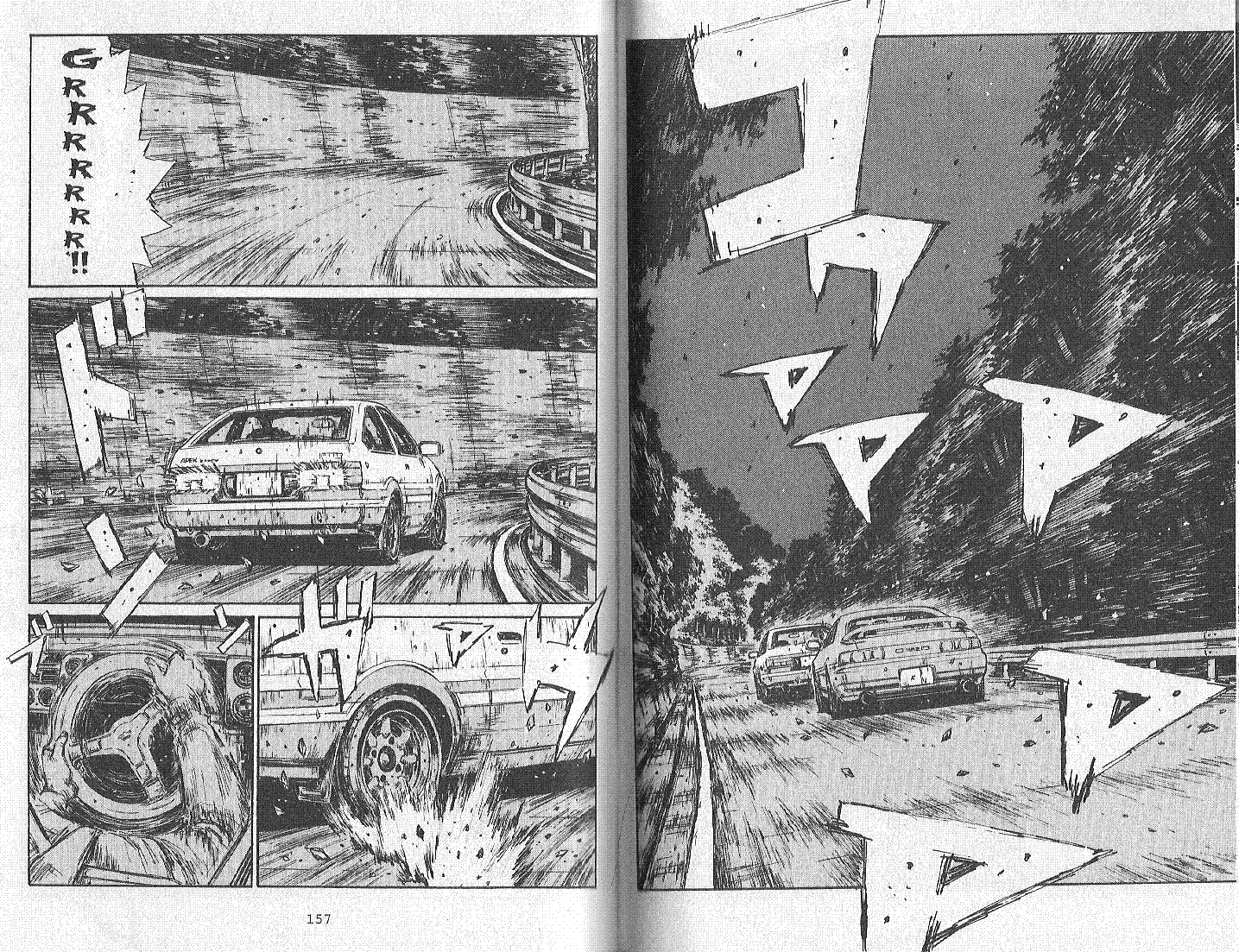 Initial D Chapter 167 page 3 - Chapter 167