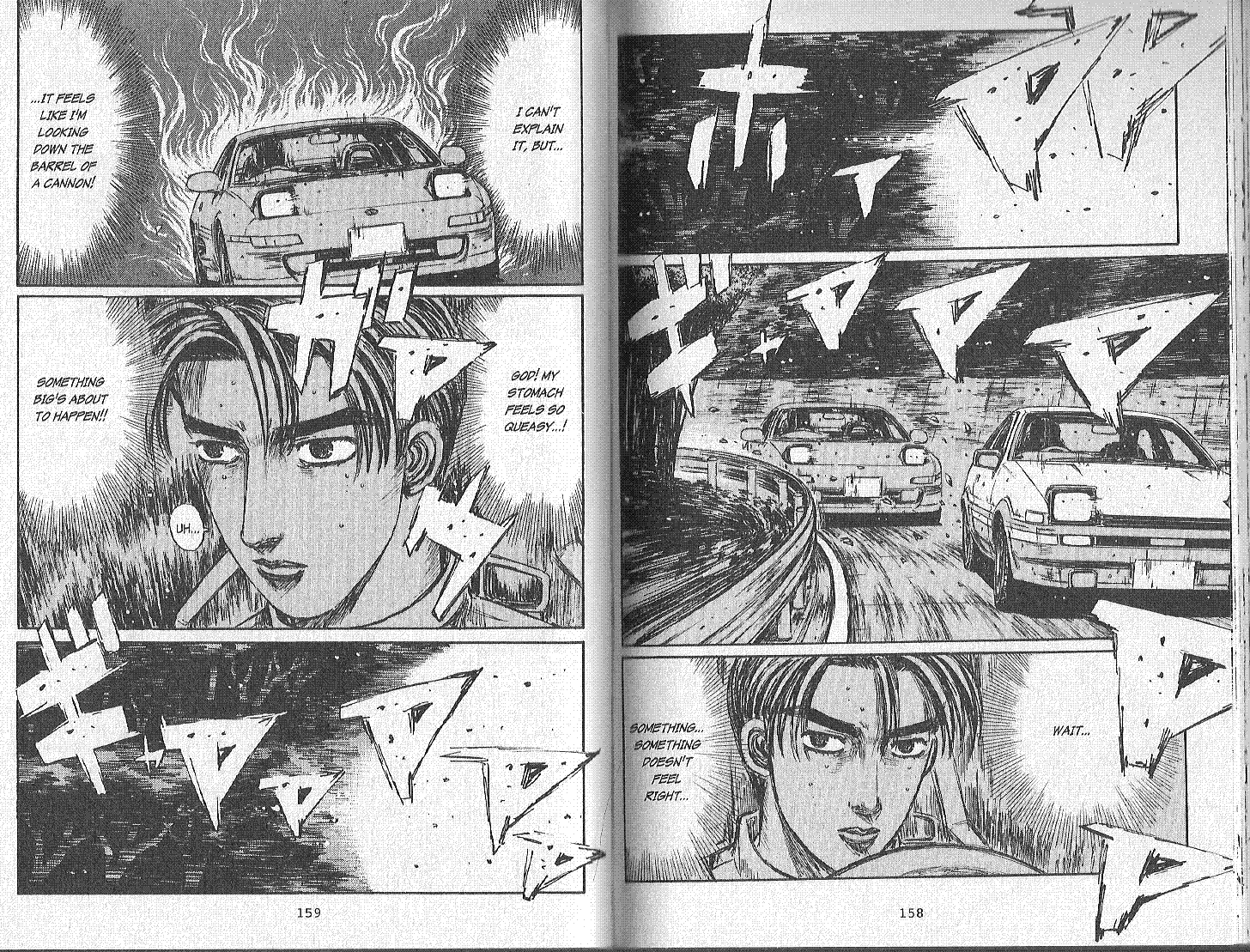 Initial D Chapter 167 page 4 - Chapter 167