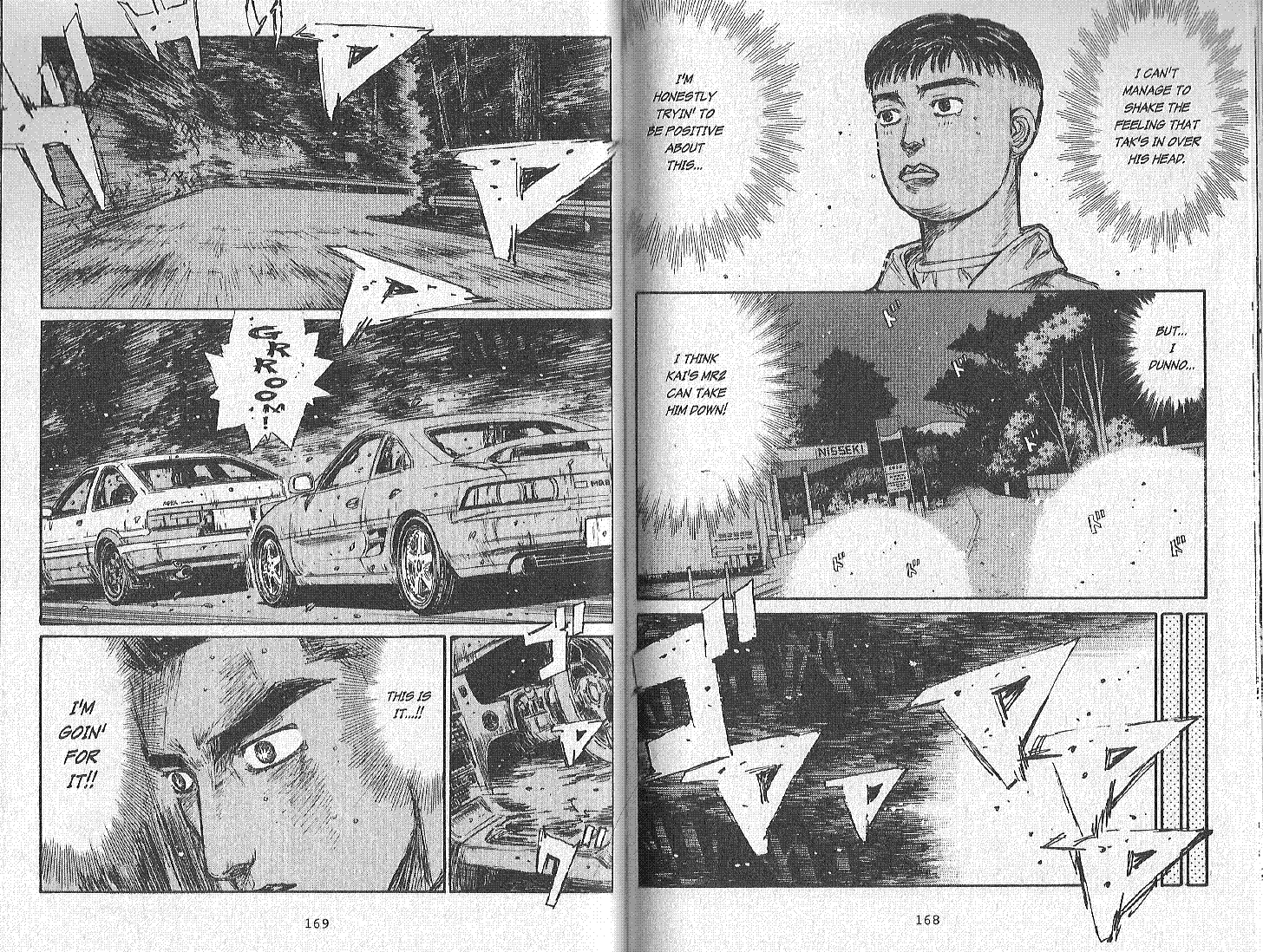 Initial D Chapter 167 page 9 - Chapter 167